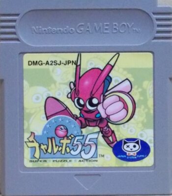 Chalvo 55 GB GBC Gameboy Color Nintendo Ferom Japan | eBay