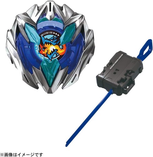 Beyblade X BX-xx & UX-xx & CX-xx, Takara Tomy, JAPAN, Brand New, Battle toy - Picture 12 of 118
