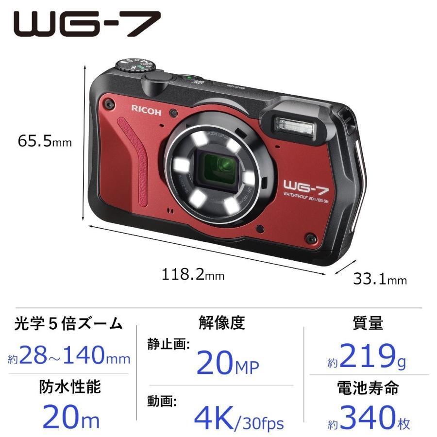 RICOH WG-7 Compact Digital Camera Red Dustproof waterproof RICOH WG-7 Compact Digital Camera Red Dustproof waterproof