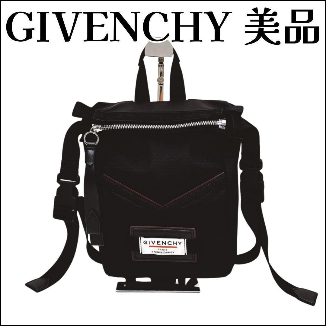 Givenchy Nylon Leather Mini Backpack Rucksack Use… - image 1