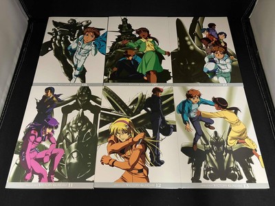 アニメ VICTORY GUNDAM DVD MEMORIAL BOX Mobile Suit Victory Gundam DVD Memorial Box Anime | eBay