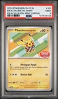 2024 POKEMON INDONESIAN SV-P PROMO #101 PIKACHU IN BATIK SHIRT PSA 9