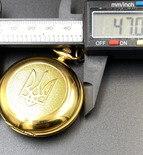 🇺🇦 MOLNIJA Pocket Watch New Ukrainian Coat of Arms Zelensky Award UKRAINE - Picture 8 of 8