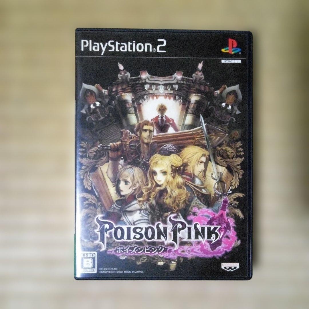 Poison Pink Ps2 PlayStation 2 Used Tested Japanese ver with Case Japan Import