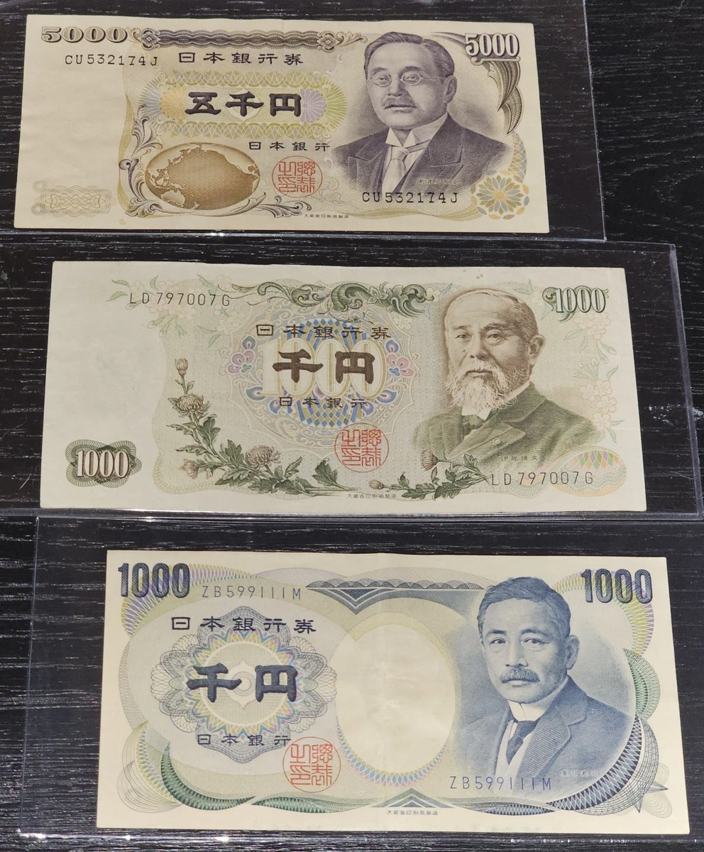 1000日元 (99) 사진