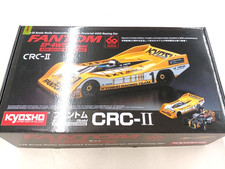 Kyosho Phantom CRC-II 1/12 RC Kit Near Mint Discontinued Vintage Racing Car Pro!
