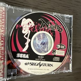 Nights Into Dreams JP Sega Saturn Japan Import Game CIB Complete *US SELLER*