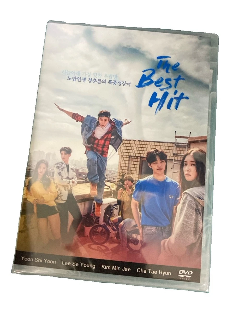 25+ Foreign Language Box Set Korean DVDs & Blu-ray Discs for sale