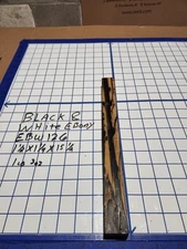 Black and White Ebony  Wood turning  blank  1 1/2"x 1  1/4"x  15 1/2  " EBW126