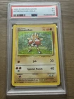 Pokemon TCG Hitmonchan 7/102 Base Set Holo Rare 1999 English PSA 5