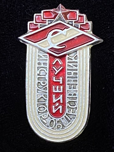 Vtg Soviet USSR Best Instructor Enamel Pin Badge Red & White Metal Collectible - Foto 1 di 4