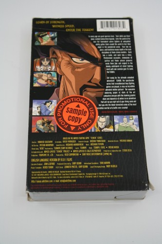 Tekken VHS Promo Film Anime Video Band mit Blast Aufkleber Englisch - Bild 6 von 10