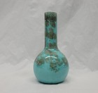 Picture 1 of 24