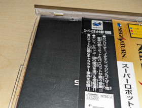 9 Japan Sega Saturn Game Lot (King of Fighters '95 w/ Ram, Space Harrier Nights)