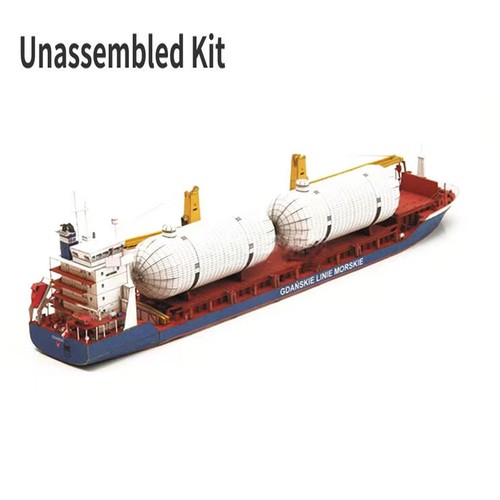 30*22cm 1:400 Scale Gdansk Cargo Ship Model Handmade DIY Model Paper Model a - Picture 2 of 11