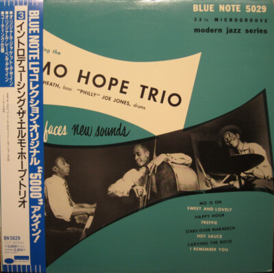 その他 LP Elmo Hope New Faces - New Sounds BN5029 BLUE NOTE /00260 LP Elmo Hope New Faces - New Sounds BN5029 BLUE NOTE /00260