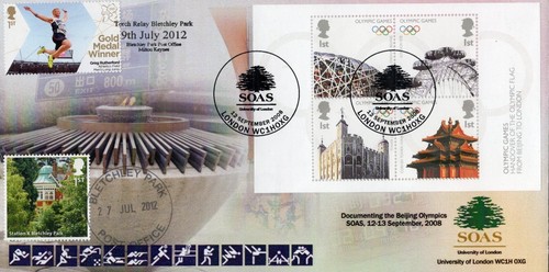 2008 SOAS Cover Olympics Team Relay Buckingtham Cover London 2008
