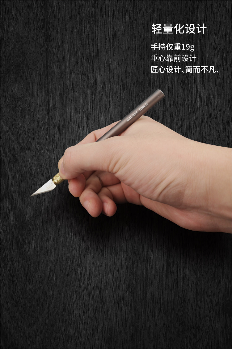 Galaxy Model 6mm T09A Modeler's Hobby Knife Cutter Model Building Tools 4 Colors