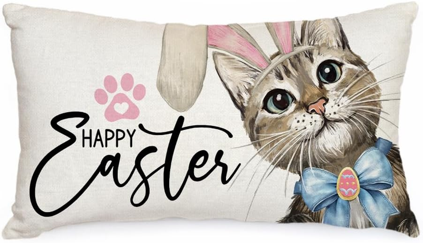 Easter 12x20 Cat Rabbit Ear Decorative Pillow Cover Holiday Theme Design