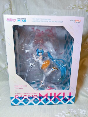 Good Smile Company Racing Miku 2015 Ver. 1/8 Complete Figure