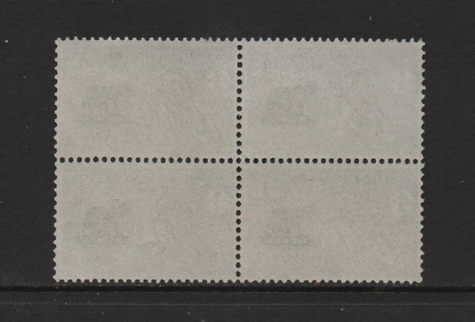 Maldivas 1960 3l. valor JUEGOS OLÍMPICOS, ROMA (SG44) PRECIOSO BLOQUE DE CUATRO *EN MUY BUEN ESTADO MNH* Foto 2 de 2