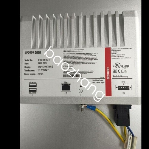 Beifu CP2915-0010 Industrial Touch Screen Newly Opened - Picture 4 of 5