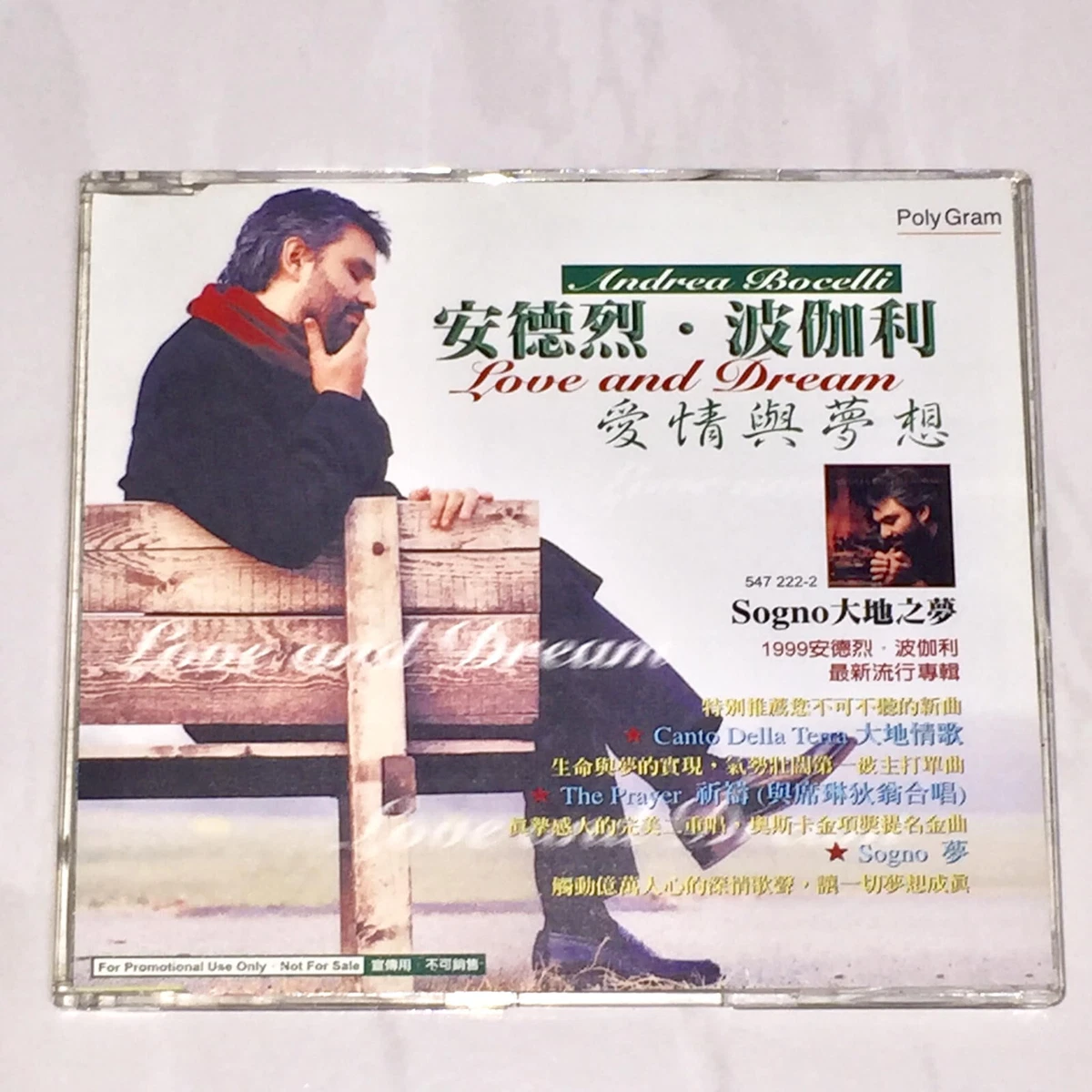 Andrea Bocelli Celine Dion 1999 Love And Dream Taiwan 7 Track