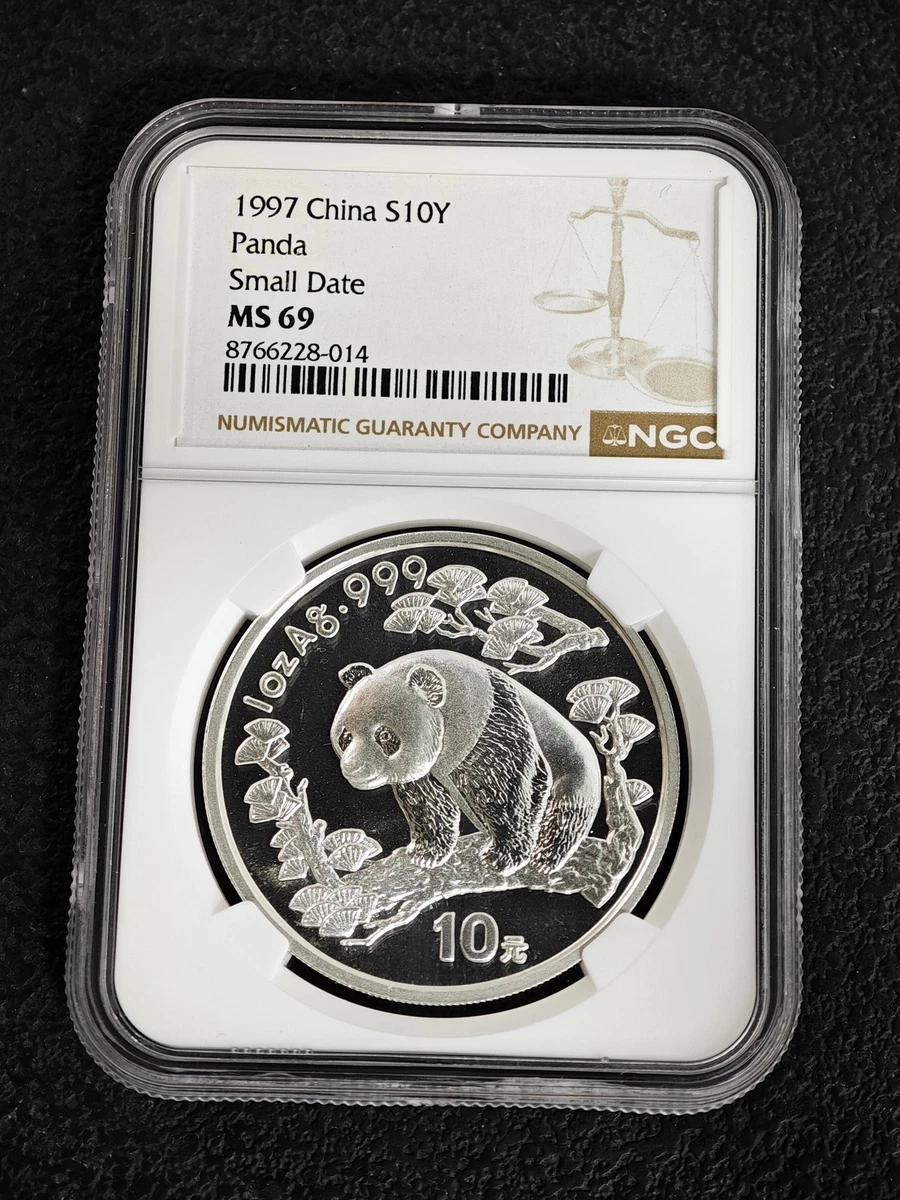 中国銀幣 1997年 精制銀幣 錢泉源長 27g/10000枚PCGS PR68 Silver NGC