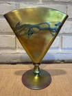Steuben Glass Aurene Fan Vase