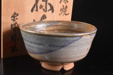 F859: Japanese Okinawa-ware Purple glaze TEA BOWL Green tea tool w/signed box