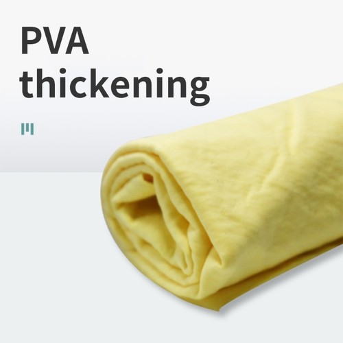 High Absorption Vehicle Care Towel Car Drying Towel for Home Washing & Travel - Picture 4 of 10