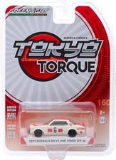 GreenLight 1:64 1971 Skyline Tokyo Series 6- 2000 GT-R collectibles gifts toys