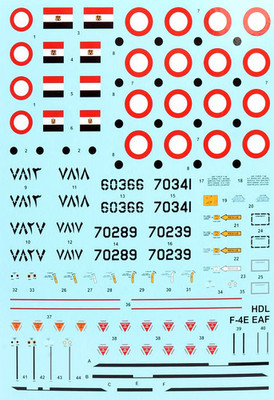 Hi-Decal Line HDL 48-033 Egyptian AF F-4E Phantom II 1/48 scale decals