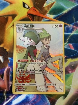 Pokemon Card Cosmic Eclipse Gallade 244/236 Secret Rare Near Mint PRINT LINE