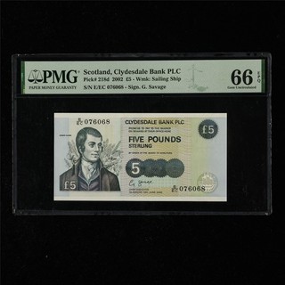 2002 Scotland Clydesdale Bank PLC 5 Pounds Pick#218d PMG 66 EPQ Gem UNC