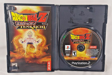 Dragon Ball Z: Budokai Tenkaichi (Sony PlayStation 2, 2005) Complete