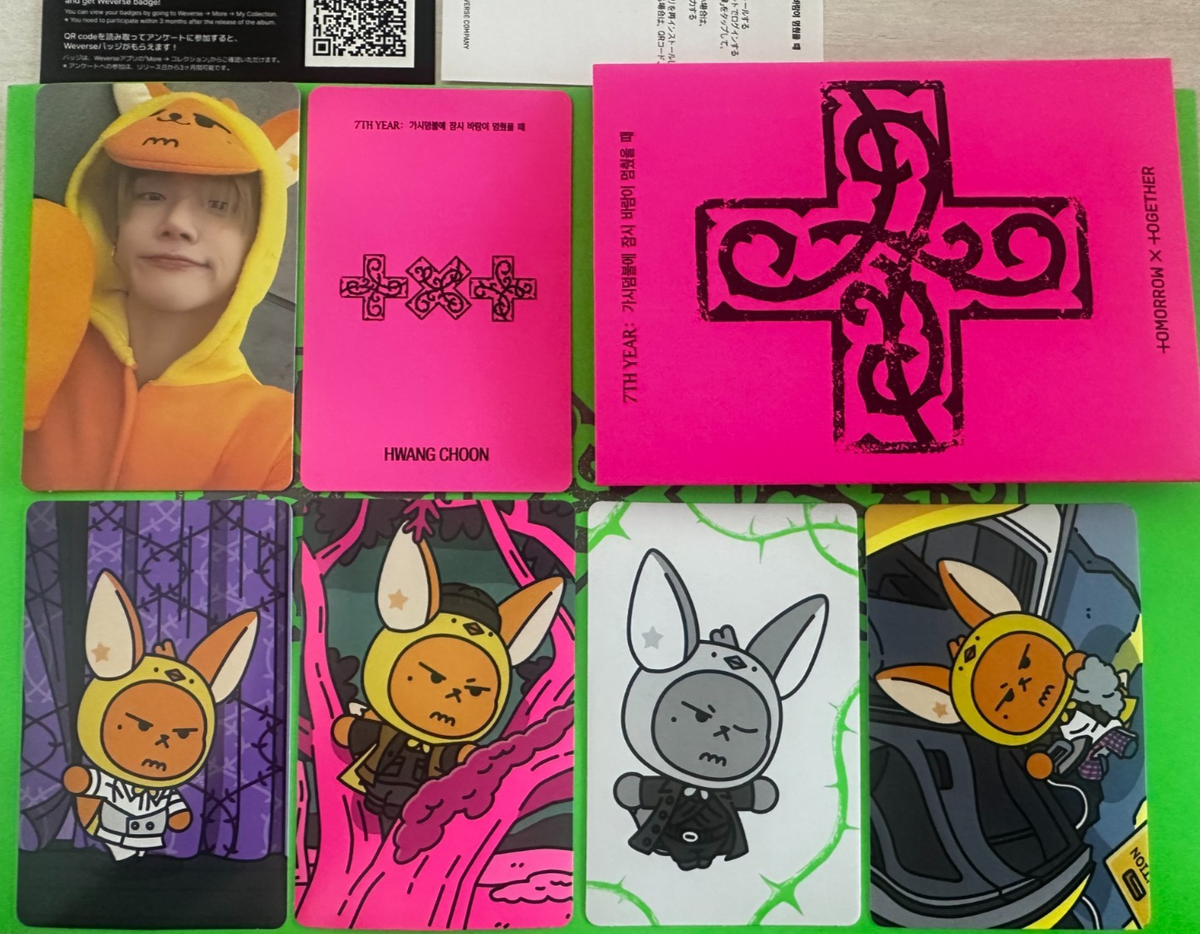 TXT Weverse Album Ppulbatu Collector Set + Photocard + 5 Color