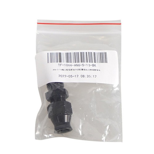 Tube Hardline Fuel Line Adapter Hardline Fuel Line Tubing Compression AN Male - Picture 4 of 10