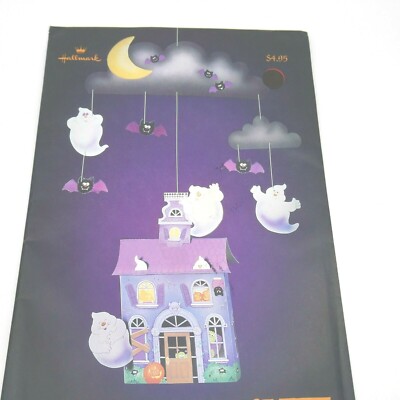 vtg Hallmark Haunted House Mobile clouds Halloween Paper Decoration 90s ghost