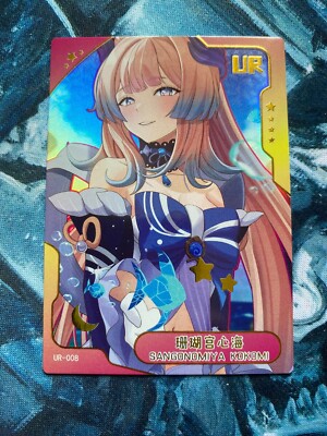 Senpai Goddess Haven - Sexy Waifu Karte - UR