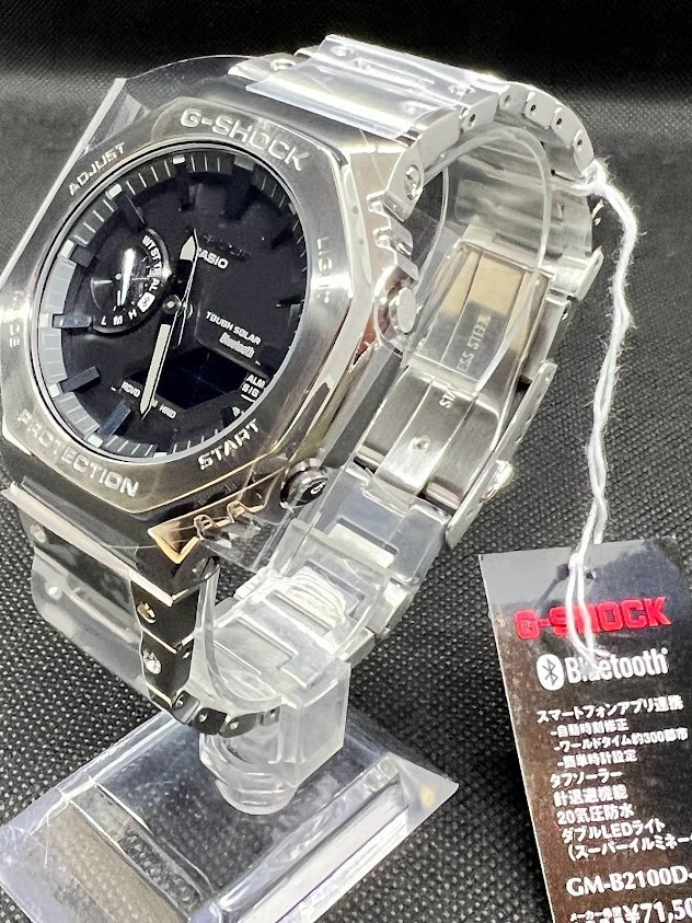 CASIO G-SHOCK GM-B2100D-1AJF FULL METAL Silver Bluetooth