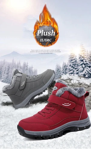 Men Snow Boots Winter Thick Insulation Non-slip Lightweight Cotton Shoes Black - Bild 11 von 27