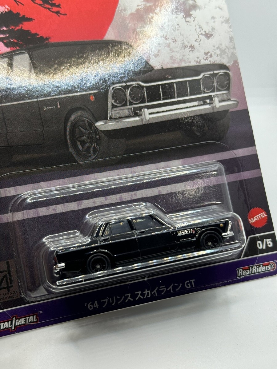 Hot Wheels 2024 Japan historics 4 Chase 0/5 PRINCE SKYLINE