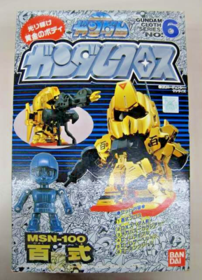 Bandai Gundam Cloth MSN-100 Hyakushiki Series 6 Figure 1989