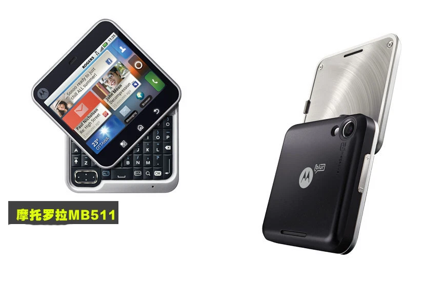 Original Motorola Flipout MB511 MB-511 3G Smartphone Mobile QWERTY 3MP Camera - Image 3 of 4