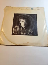 DENNIS DE YOUNG--DESERT MOON /  GRAVITY - A&M RECORDS - 1984 VG+ F144