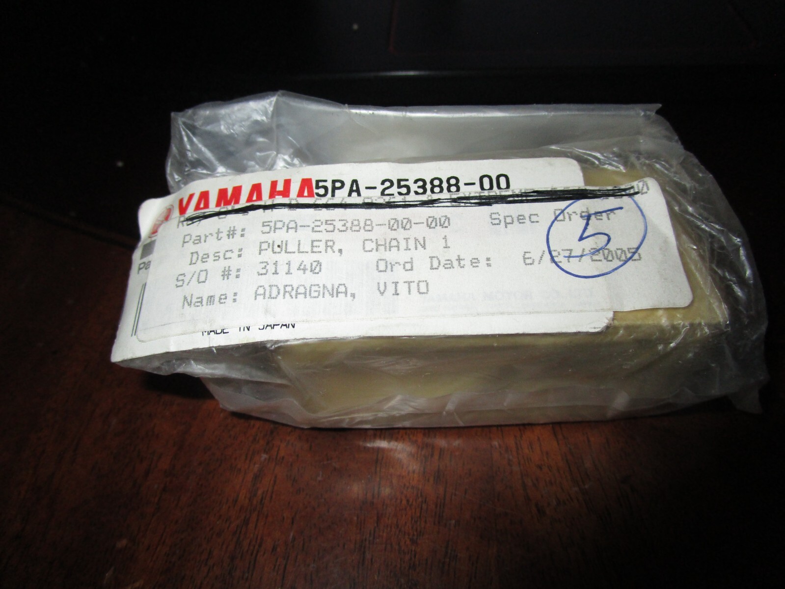 Genuine+Yamaha+5PA2538800+5pa-25388-00+Chain+Puller+*nos for sale ...