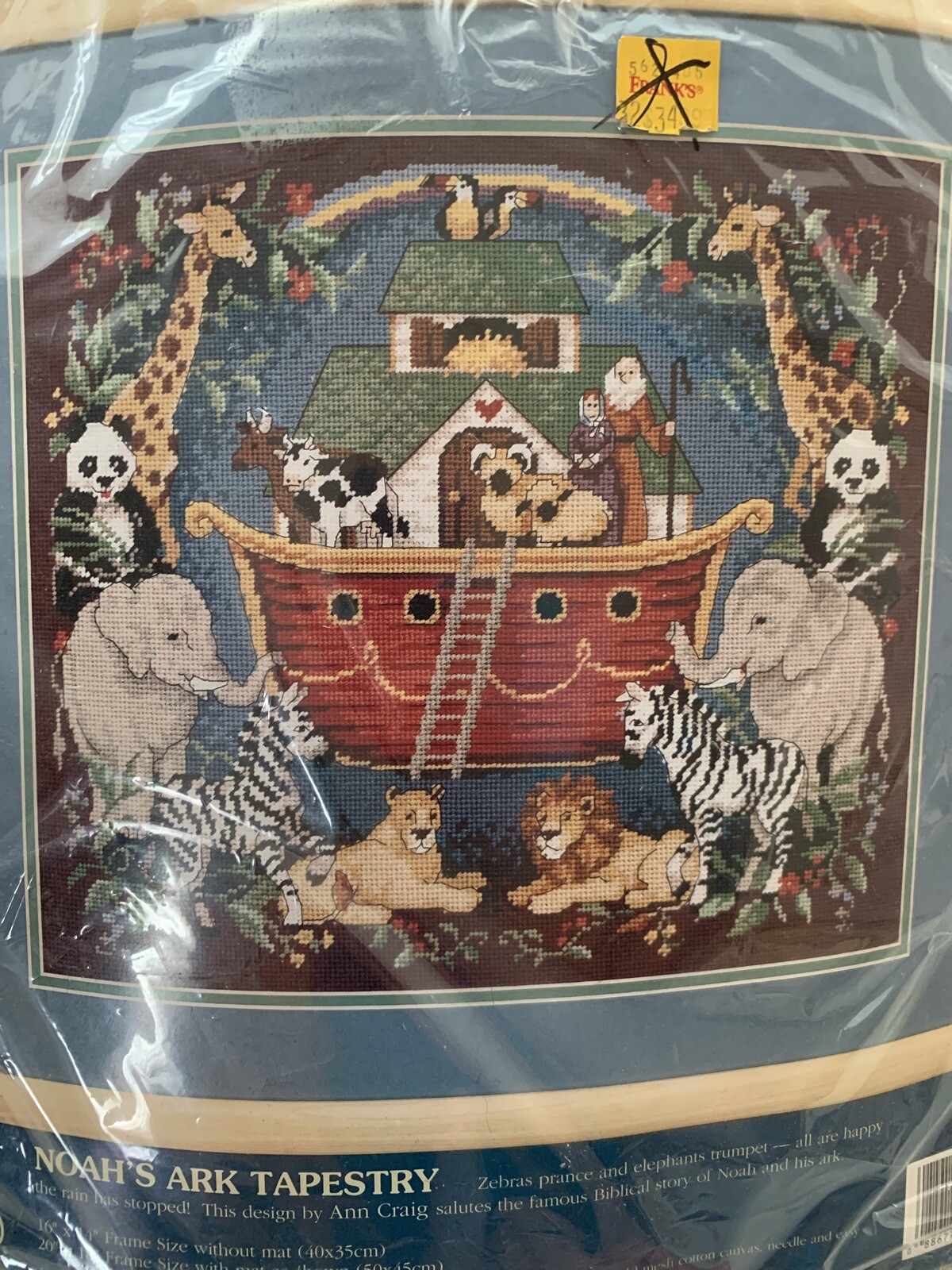 Sunset Needlepoint NOAH'S ARK TAPESTRY Biblical ANIMALS 12088 Ann