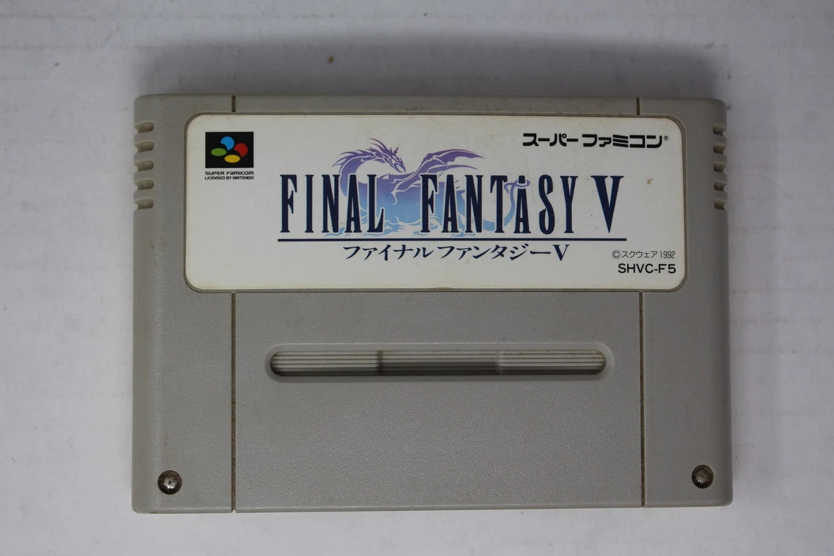 コ*ン様 【最安値】スパイダーマン & ファイナルファンタジー 5 BOX Final Fantasy V Video Games for sale | eBay
