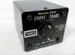 Tango Transformer | eBay